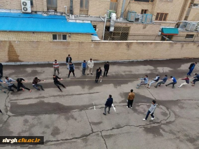 مسابقه طناب کشی