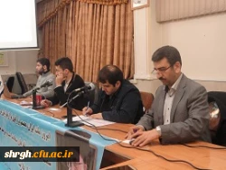 مناظره بمناسبت هفته بصیرت 2