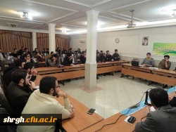 مناظره بمناسبت هفته بصیرت 4