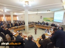 استاندار در نشست با هئیت امنای دانشگاه فرهنگیان بیان داشت: 
رفع مشکلات دانشگاه فرهنگیان در دستور کار است
 2