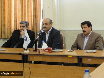 معارفه آقای دکتر معصومی بعنوان رئیس جدید پردیس شهید رجائی