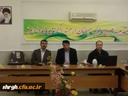 برپایی جشن انقلاب توسط بسیج کارکنان 3