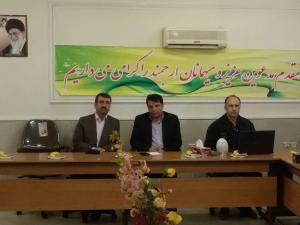 برپایی جشن انقلاب توسط بسیج کارکنان 3