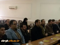 برپایی جشن انقلاب توسط بسیج کارکنان 4