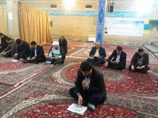 زیارت عاشورا- جشن انقلاب 3