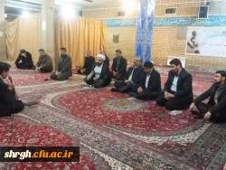 زیارت عاشورا- جشن انقلاب 4