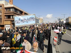 دانشگاه فرهنگیان قزوین در 22 بهمن 95 3