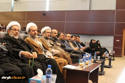 سوگواری ایام فاطمیه و بزرگداشت چهلمین روز درگذشت آیت الله هاشمی رفسنجانی