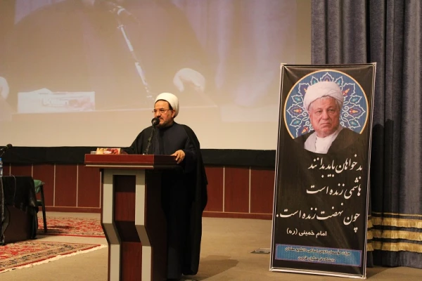 سوگواری ایام فاطمیه و بزرگداشت چهلمین روز درگذشت آیت الله هاشمی رفسنجانی 5