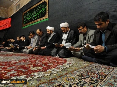 برگزاری مراسم ایام فاطمیه(س)