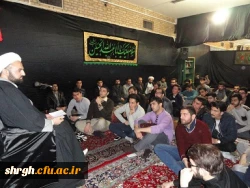 برگزاری مراسم ایام فاطمیه(س) 6
