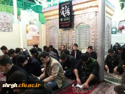 اردوی سیاحتی و زیارتی بارجین 2