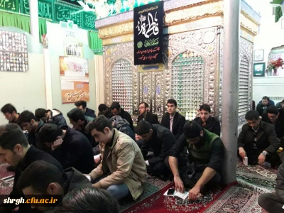 اردوی سیاحتی و زیارتی بارجین