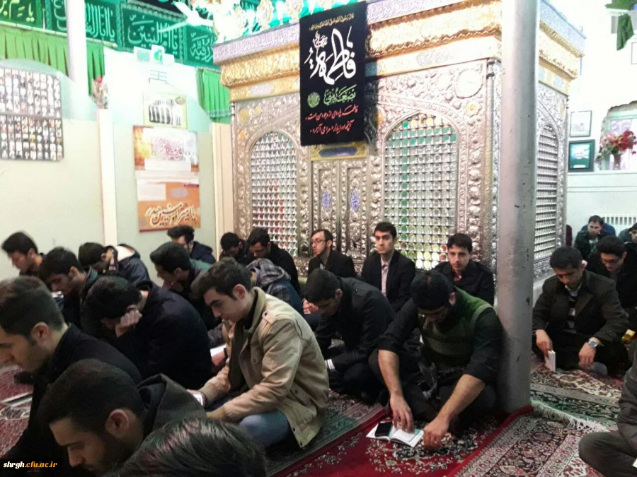 اردوی سیاحتی و زیارتی بارجین 2