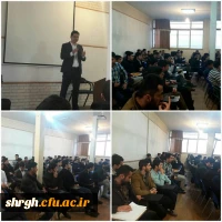 برگزاری کارگاههای ازدواج و تند خوانی 2