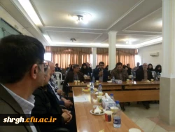 نشست صمیمی مسئولین دانشگاه با کارکنان 4