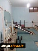 بازسازی و تجهیز سالن بدن سازی