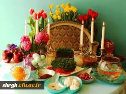 نوروز باستانی بر هم میهنان عزیز مبارک باد. 2