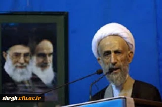 رحلت آیت الله باریک بین امام جمعه سابق قزوین