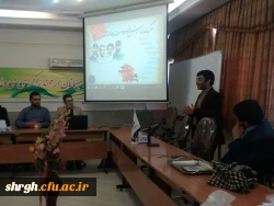 تجلیل از فعالین بسیج در راهیان نور 2