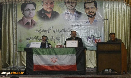 مناظره در پردیس شهید رجایی با موضوع برجام 4