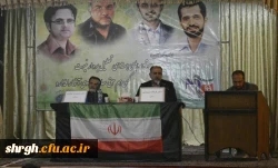 مناظره در پردیس شهید رجایی با موضوع برجام 4