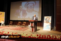 جشن بزرگداشت مقام معلم 2