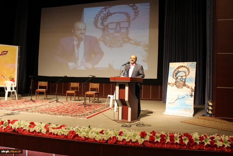 جشن بزرگداشت مقام معلم 2