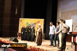 جشن بزرگداشت مقام معلم 3