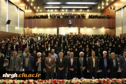 جشن بزرگداشت مقام معلم 4