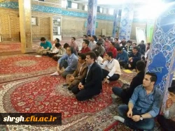 جشن میلاد با سعادت حضرت مهدی (عج ) 2
