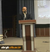 برگزاری بیست و هفتمین جشنواره فرهنگی و اجتماعی دانشجو معلمان دانشگاه فرهنگیان در بخش منطقه ای 2