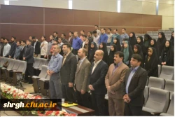 برگزاری بیست و هفتمین جشنواره فرهنگی و اجتماعی دانشجو معلمان دانشگاه فرهنگیان در بخش منطقه ای 4