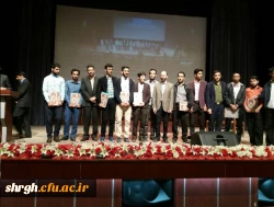 برگزاری بیست و هفتمین جشنواره فرهنگی و اجتماعی دانشجو معلمان دانشگاه فرهنگیان در بخش منطقه ای 6