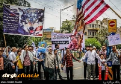 شرکت در راهپیمایی روز جهانی قدس 2