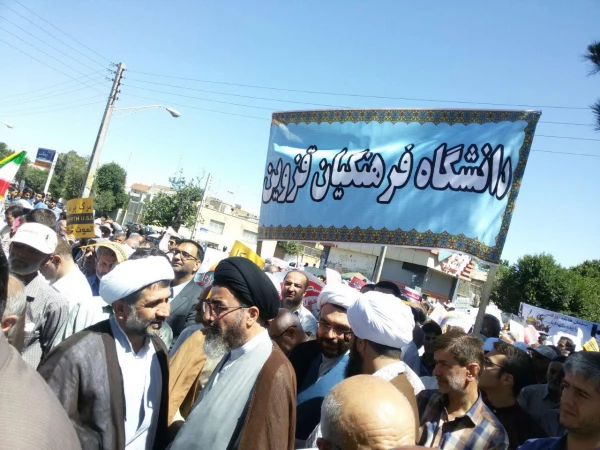 راهپیمایی روز جهانی قدس 5