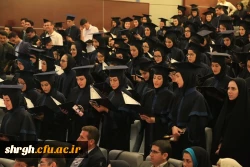 دومین آئین دانش آموختگی دانشجو معلمان استان قزوین 5