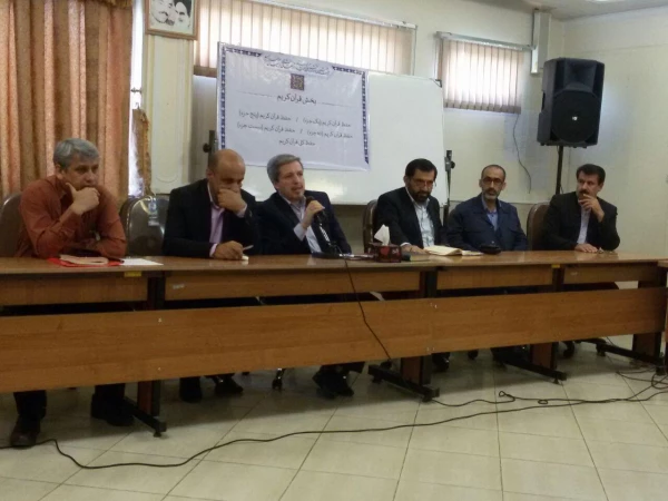 بیست و هفتمین دوره جشنواره فرهنگی و اجتماعی 3