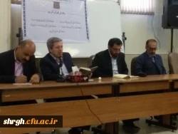 بیست و هفتمین دوره جشنواره فرهنگی و اجتماعی 4