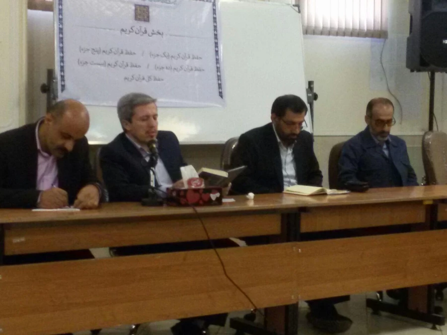 بیست و هفتمین دوره جشنواره فرهنگی و اجتماعی 4