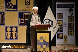 بیست و هفتمین دوره جشنواره فرهنگی و اجتماعی 8