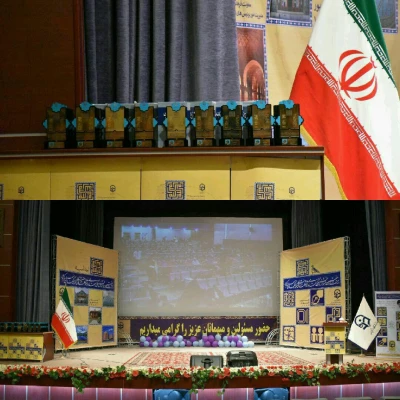 بیست و هفتمین دوره جشنواره فرهنگی و اجتماعی 10