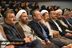 بیست و هفتمین دوره جشنواره فرهنگی و اجتماعی 11