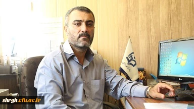 مصاحبه آقای اکبر عظیمی مسئول پذیرش در دوره خواهران و برادران