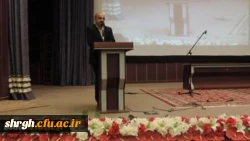 پیام مدیریت امور پردیس های دانشگاه فرهنگیان استان قزوین به مناسبت آغاز سال تحصیلی
 2