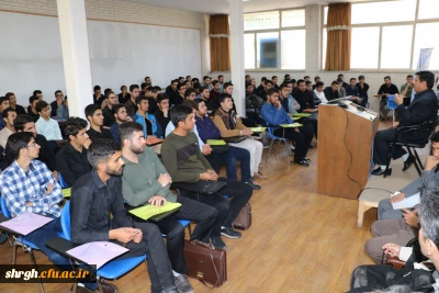 برگزاری مراسم معارفه دانشجومعلمان ورودی سال1396