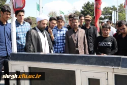 برگزاری مراسم معارفه دانشجومعلمان ورودی سال1396  6