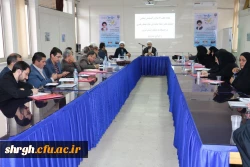 اولین دوره ضیافت اندیشه اساتید دانشگاه فرهنگیان 2