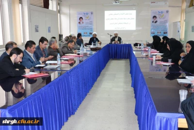 اولین دوره ضیافت اندیشه اساتید دانشگاه فرهنگیان