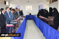 اولین دوره ضیافت اندیشه اساتید دانشگاه فرهنگیان 4